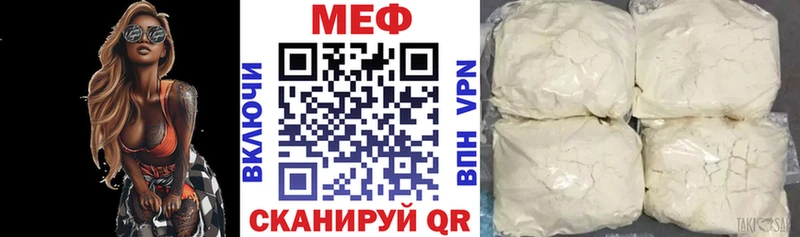 Купить наркотики Западная Двина КОКАИН МАРИХУАНА