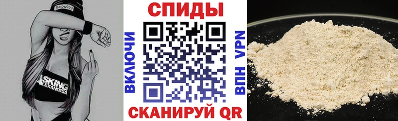 как найти наркотики  Западная Двина  Амфетамин Розовый 