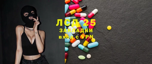 apvp Горно-Алтайск