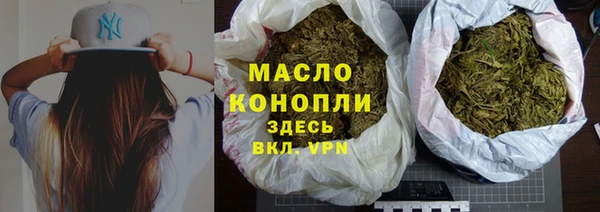 apvp Горно-Алтайск