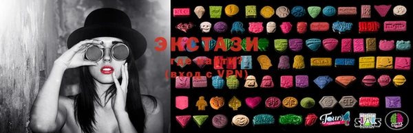спайс Горняк