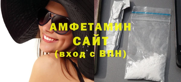 метадон Строитель