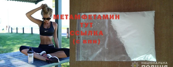 apvp Горно-Алтайск
