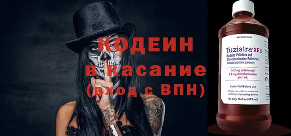 apvp Горно-Алтайск