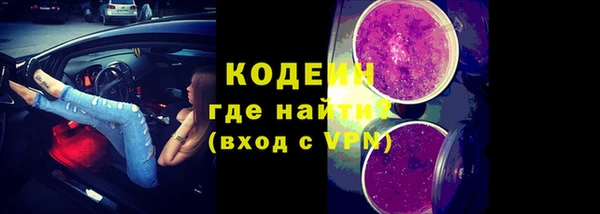 apvp Горно-Алтайск