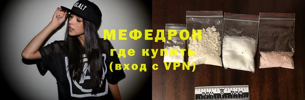 apvp Горно-Алтайск