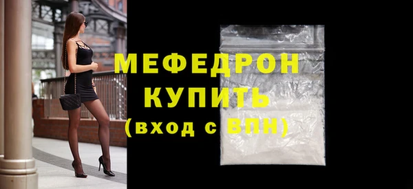 apvp Горно-Алтайск