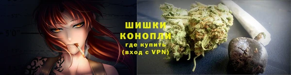 синтетический гашиш Горнозаводск