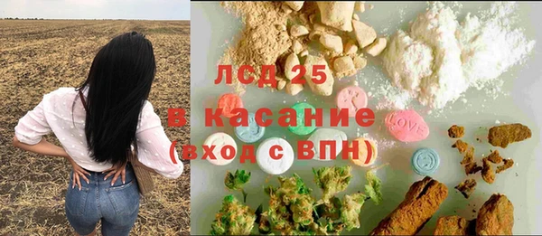apvp Горно-Алтайск