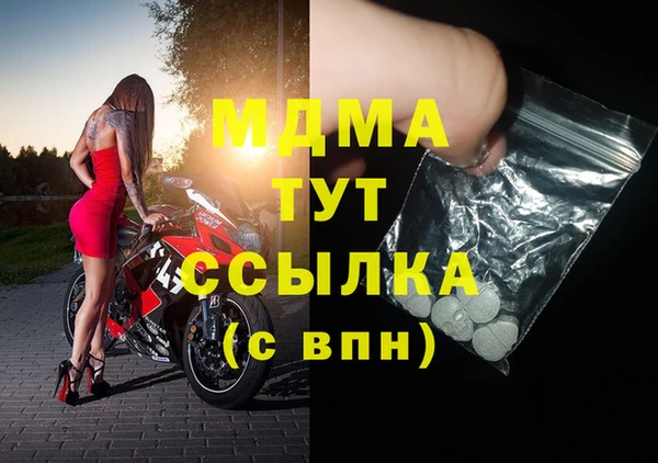apvp Горно-Алтайск