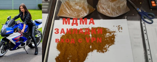 apvp Горно-Алтайск