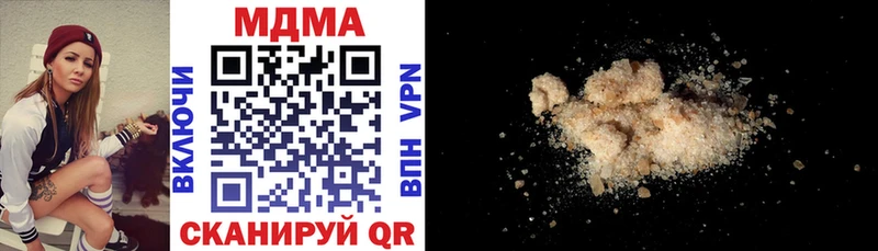 МДМА crystal  где найти наркотики  Западная Двина 