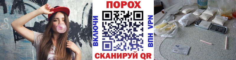 закладка  Западная Двина  Первитин Methamphetamine 